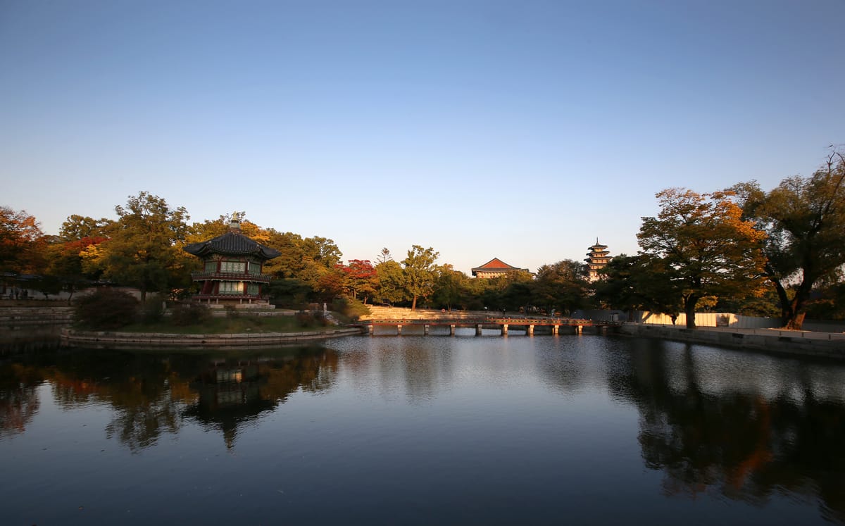 Autumn foliage at Gyeongbokgung Palace