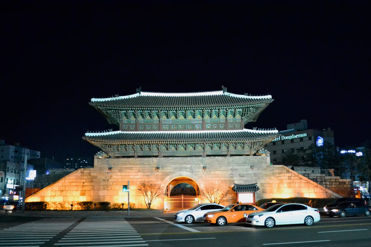 Heunginjimun (Dongdaemun), the east gate of Seoul
